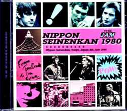 Jam,The ザ・ジャム/Tokyo,Japan 1980 Upgrade