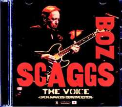 Boz Scaggs ボズ・スキャッグス/Tokyo,Japan 2.22.2024 Complete IEM Matrix Edition & more