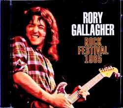 Rory Gallagher ロリー・ギャラガー/France 1985 Complete
