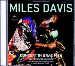 Miles Davis Kenny Garrett マイルス・デイヴィス/Austria 1989 Upgrade