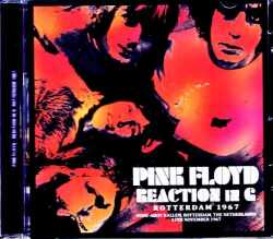Pink Floyd ピンク・フロイド/Netherlands 1967 Upgrade
