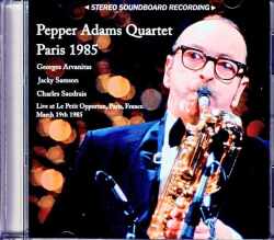 Pepper Adams Quartet ペッパー・アダムス/France 1985