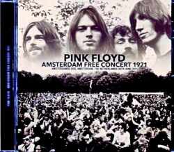 Pink Floyd ピンク・フロイド/Netherlands 1971 Complete Upgrade