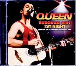 Queen クィーン/Tokyo,Japan 2.12.1981 Complete