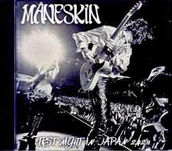 Maneskin マネスキン/Chiba,Japan 2024 Complete