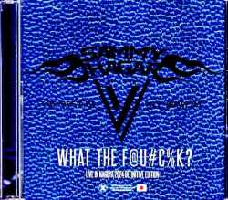 Sammy Hagar Joe Satriani サミー・ヘイガー ジョー・サトリアーニ/Aichi,Japan 2024 Complete IEM Matrix Edition & more