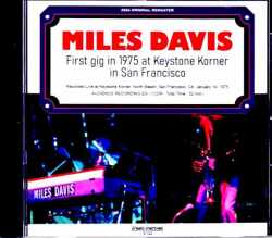 Miles Davis Sonny Fortune マイルス・デイヴィス/CA,USA 1975