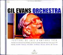 Gil Evans Orchestra ギル・エヴァンス/France 1978