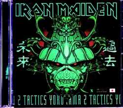 Iron Maiden アイアン・メイデン/Kanagawa,Japan 9.29.2024 S & V Complete IEM Matrix Edition