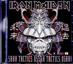 Iron Maiden アイアン・メイデン/Osaka,Japan 2024 S & V Complete IEM Matrix Edition