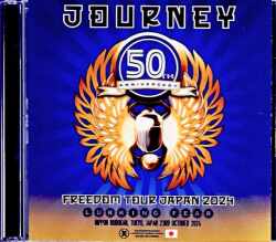 Journey ジャーニー/Tokyo,Japan 10.23.2024 Complete IEM Matrix Edition & more