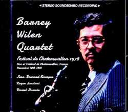 Barney Wilen Quartet バルネ・ウィラン/France 1978