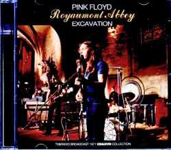 Pink Floyd ピンク・フロイド/TV and Radio Broadcast France 1971 AI Remastered