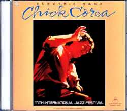 Chick Corea Ellektric Band Frank Gambale チック・コリア フランク・ギャンバレ/Czechoslovakia 1988 Complete
