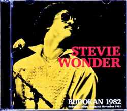 Stevie Wonder スティーヴィー・ワンダー/Tokyo,Japan 1982 Upgrade & more