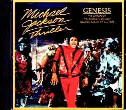 Michael Jackson マイケル・ジャクソン/Thriller Alternate Demo Sessions Vol.0