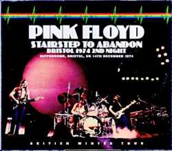 Pink Floyd ピンク・フロイド/England,UK 12.14.1974 Complete Upgrade
