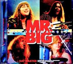 Mr.Big ミスター・ビッグ/Hiroshima,Japan 1994 Complete