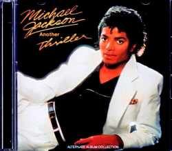 Michael Jackson マイケル・ジャクソン/スリラー Thriller Multi Track Remix and Extended Mix Album