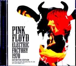 Pink Floyd ピンク・フロイド/PA,USA 09.26.1970 Upgrade