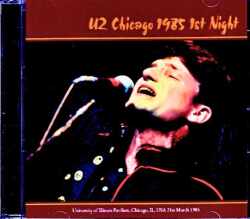 U2 ユーツー/IL,USA 03.21.1985 Complete