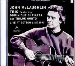 John McLaughlin Trio ジョン・マクラフリン/NY,USA 1991 Early Show Complete