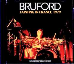 Bill Bruford ビル・ブラッフォード/France 06.07. 1979