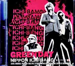 Green Day グリーン・デイ/シャパン・ツアー・最終決定盤 Kanagawa,Japan 2.26.2025 Complete IEM Matrix Edition & more