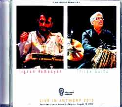 Tigran Hamasyan Trilok Gurtu ティグラン・ハマシアン トリロク・グルトゥ/Belgium 2013