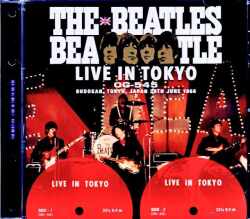 Beatles ビートルズ/Tokyo,Japan 6.30.1966 Original Japanese LP OG-545 Edition