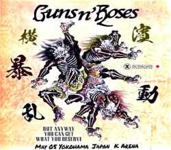 Guns N' Roses ガンズ・アンド・ローゼス/暴・横濱動乱 Kanagawa,Japan 2025 Complete IEM Matrix Edition Upgrade & more