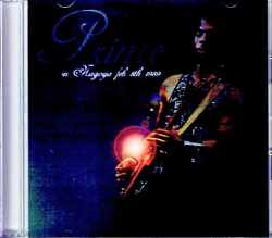 Prince プリンス/Aichi,Japan 02.08.1989 Complete