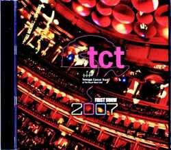 Noel Gallagher ノエル・ギャラガー/ティーンエイジ・キャンサー・トラスト London,UK 2007 Complete & more