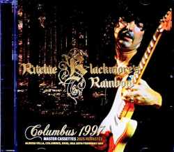 Rainbow レインボー/OH,USA 02.28.1997 Complete Upgrade