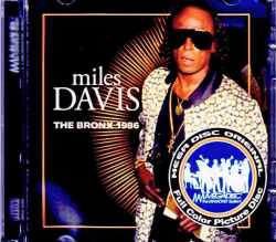 Miles Davis Mike Stern マイルス・デイビス マイク・スターン/NY,USA 03.22.1986 Complete