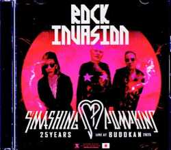 Smashing Pumpkins スマッシング・パンプキンズ/Tokyo,Japan 09.17.2025 Complete IEM Matrix Edition & more