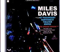 Miles Davis Mike Stern マイルス・デイビス マイク・スターン/WA,USA 1985 Complete Remastered