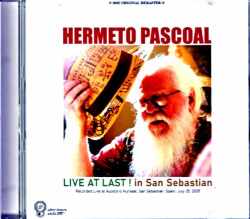 Hermeto Pascoal エルメート・パスコアール/Spain 2025 Complete