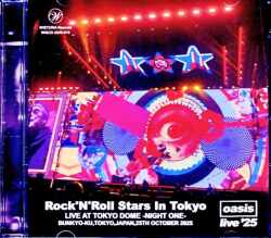 Oasis オアシス/Tokyo,Japan 10.25.2025 Complete Vip Block Seat Rec Edition