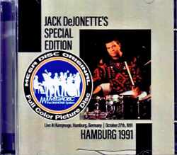 Jack DeJohnette ジャック・ディジョネット/Germany 1991 FM Broadcast Edition