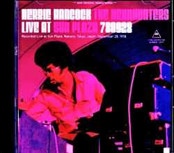 Herbie Hancock The Headhunters ハービー・ハンコック/Tokyo,Japan 1978 FM Broadcast Edition