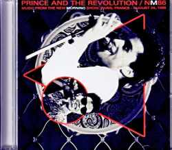 Prince プリンス/France 1986 Remastered & more