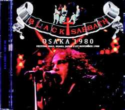 Black Sabbath ブラック・サバス/Osaka,Japan 11.21.1980 Complete Remastered