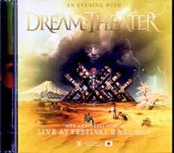 Dream Theater ドリーム・シアター/Osaka,Japan 2026 Complete IEM Matrix Edition