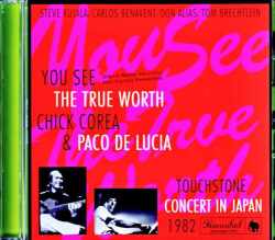 Chick Corea Paco de Lucia チック・コリア パコ・デ・ルシア/Tokyo,Japan 1982