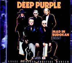 Deep Purple ディープ・パープル/Tokyo,Japan 04.11.2026 Complete Remastered & more