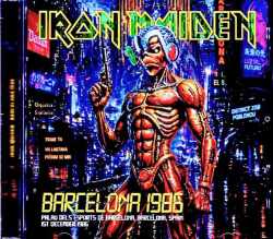 Iron Maiden アイアン・メイデン/Spain 12.01.1986 Complete