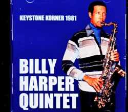 Billy Harper Quintet ビリー・ハーパー/CA,USA 02.06.1981 FM Broadcast Edition