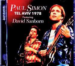 Paul Simon David Sanborn,Richard Tee,Steve Gadd ポール・サイモン デヴィッド・サンボーン/Israel 07.05.1978 FM Broadcast Edition