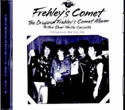 Ace Frehley's Comet エース・フレーリー/Original First Album NY,USA 1984
